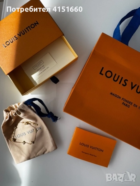 Гривна на LOUIS VUITTON , снимка 1
