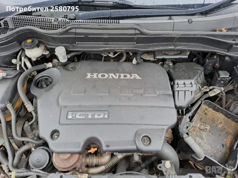 Двигател Honda CRV 3 2.2 140кс N22A2, снимка 1