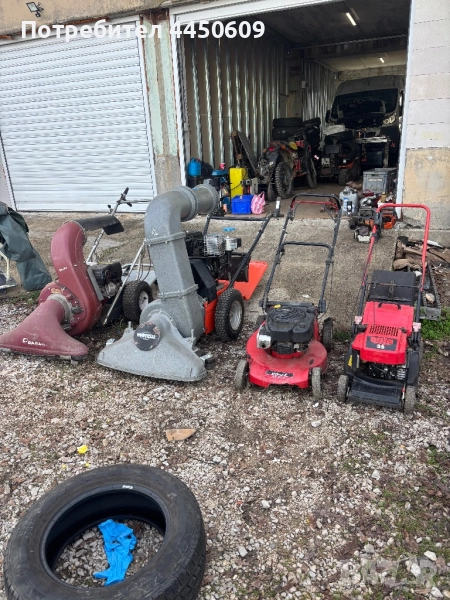 Косачки  и листо събирачки, снимка 1