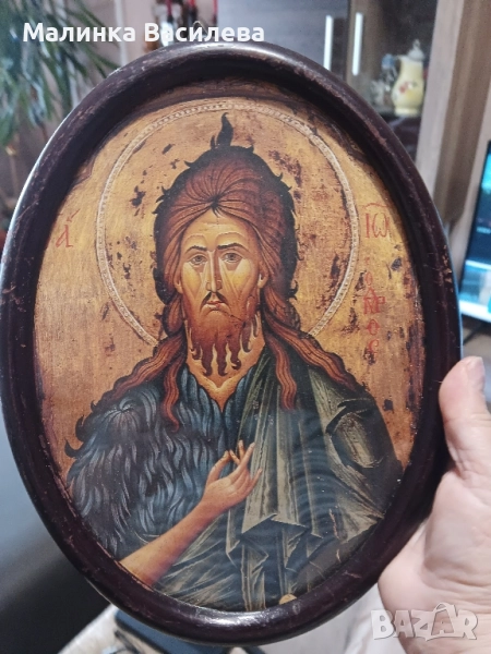 икони , снимка 1