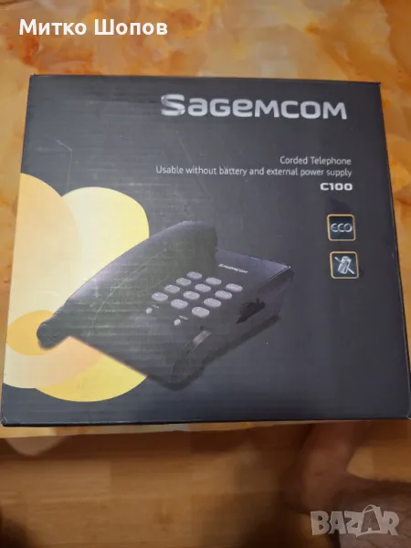 Продавам домашен телефон Sagemcom C 100, снимка 1