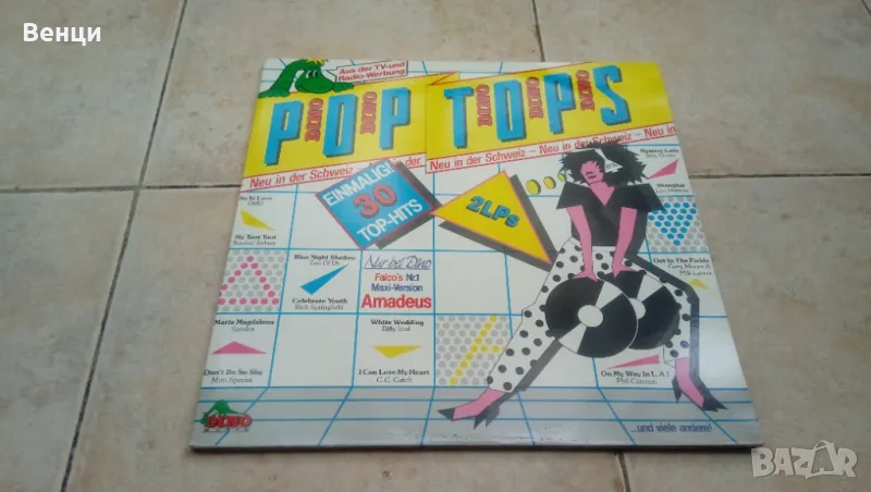 POP TOPS - ROCK& POP сборни грамофонни плочи 2Lp's., снимка 1