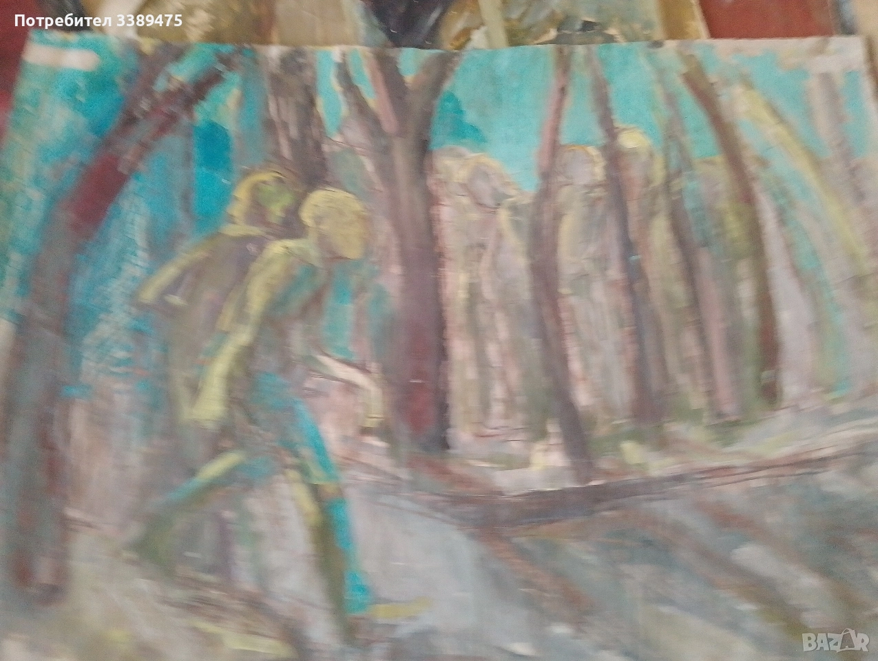 картина , снимка 1