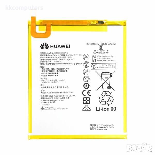 Батерия за Huawei HB2899C0ECW 4980mah / MediaPad M5 / T5 / Оригинал Service Pack Баркод : 563331, снимка 1