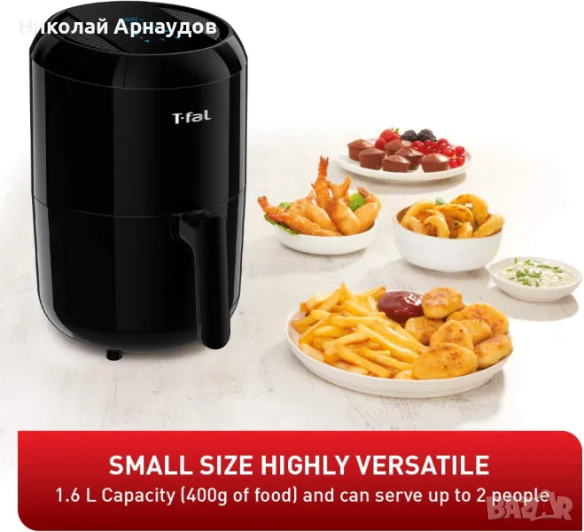 Tefal 1.6L въздушен фритюрник, пържене, грил, печене, черен, снимка 1