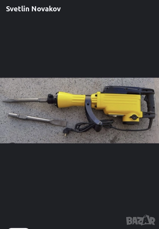 Къртач,перфоратор,телфер,лазарен нивелир,помпа за мръсна вода, снимка 1