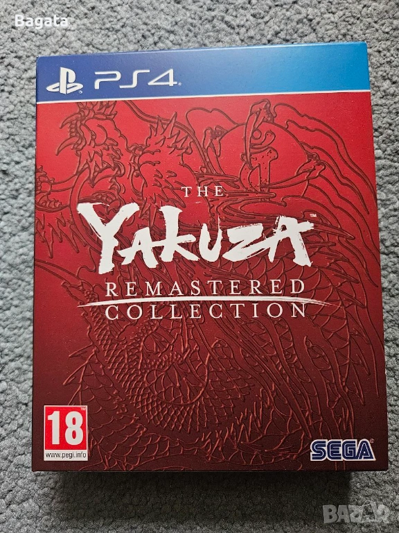 Yakuza Remastered Collection - Day One Edition (PS4), снимка 1