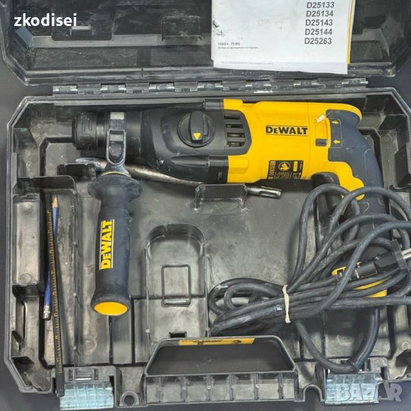 Перфоратор DEWALT - D25133K-QS, снимка 1