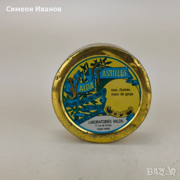 Стара френска метална кутия от бонбони VALDA Pastilles #5969, снимка 1