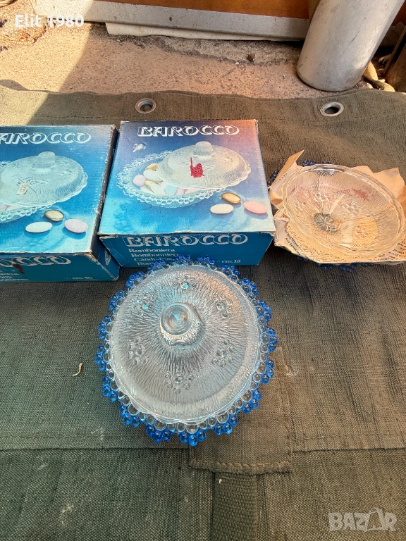 Продавам кристална бомбониера Italy, снимка 1