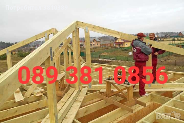 Ремонт на покриви и изграждане на нов покрив в страната от бригада Силви Строй , снимка 1