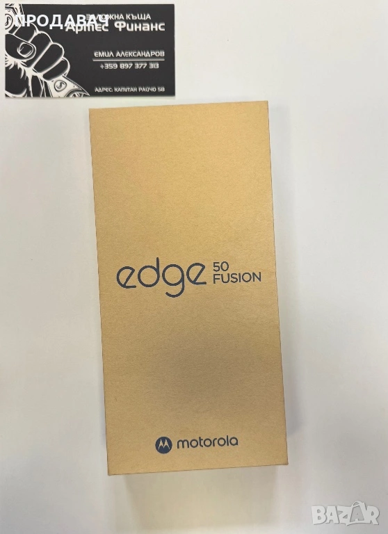 Motorola edge 50 fusion , снимка 1