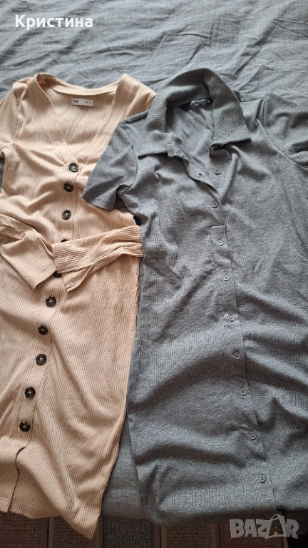 2бр Рокли за 10лв, снимка 1