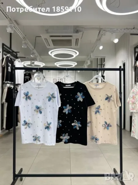 дамска тениска , снимка 1