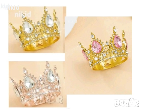 Златиста средна корона с капковидни камъни метална декор за торта и др украса, снимка 1