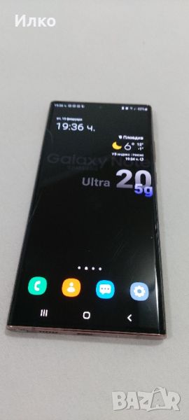  Samsung Note 20 Ultra 12/254 GB, снимка 1