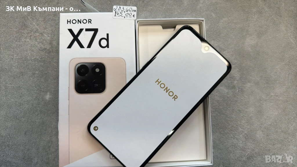 Чисто нови 3 броя  Honor X7d 256gb , снимка 1
