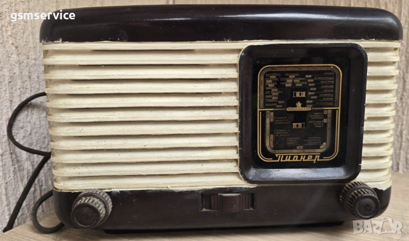 Старо лампово радио, снимка 1