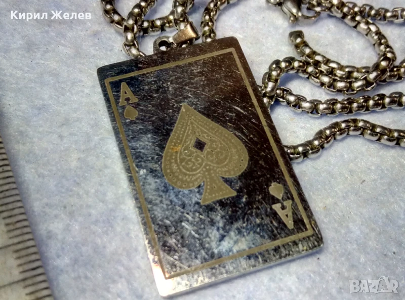 СТИЛЕН ПОКЕРДЖИЙСКИ АРТ МЕДАЛЬОН АСО ПИКА от ЛЕГИРАНА БЛАГОРОДНА СТОМАНА със СТОМАНЕНА ВЕРИЖКА 38440, снимка 1