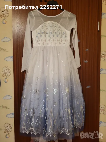 Карнавален костюм- рокля Замръзналото кралство, снимка 1