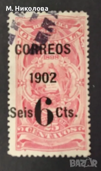 Гватемала 1902, снимка 1