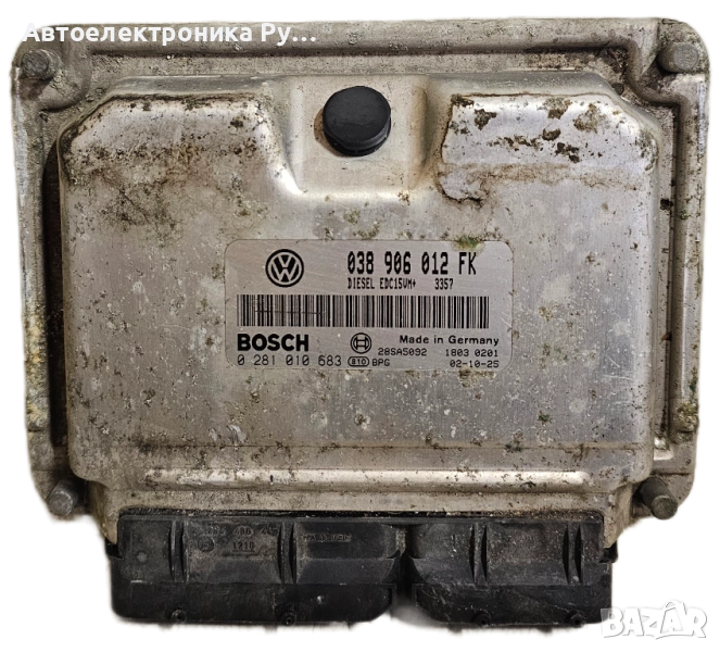 компютър на двигателя Seat Leon 1.9TDI, 038906012FK, 0281010683 ,EDC15VM, снимка 1