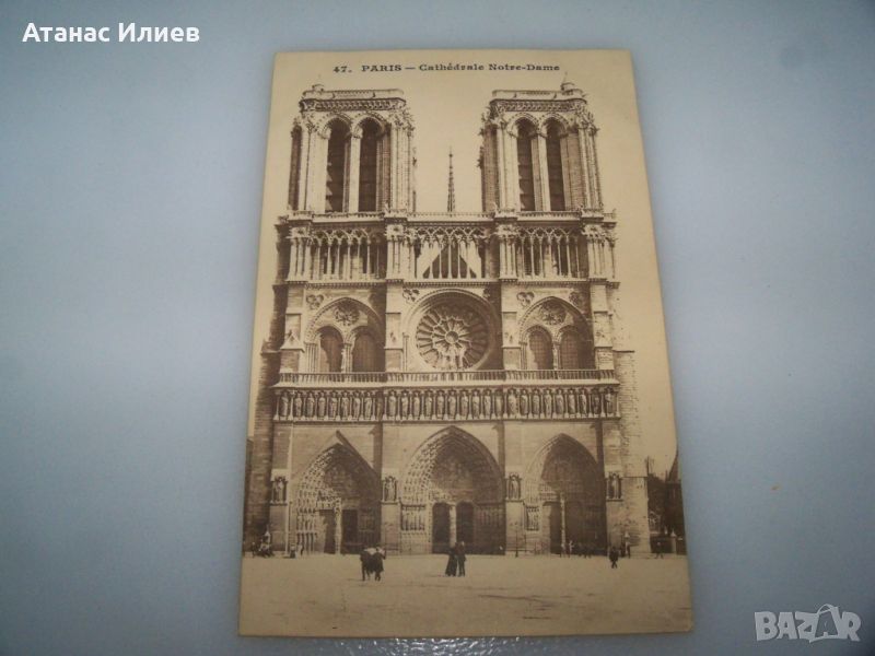 Стара пощенска картичка, Париж, Нотрдам дьо Пари, 1910г., снимка 1