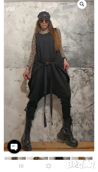 Уникален гащеризон , снимка 1