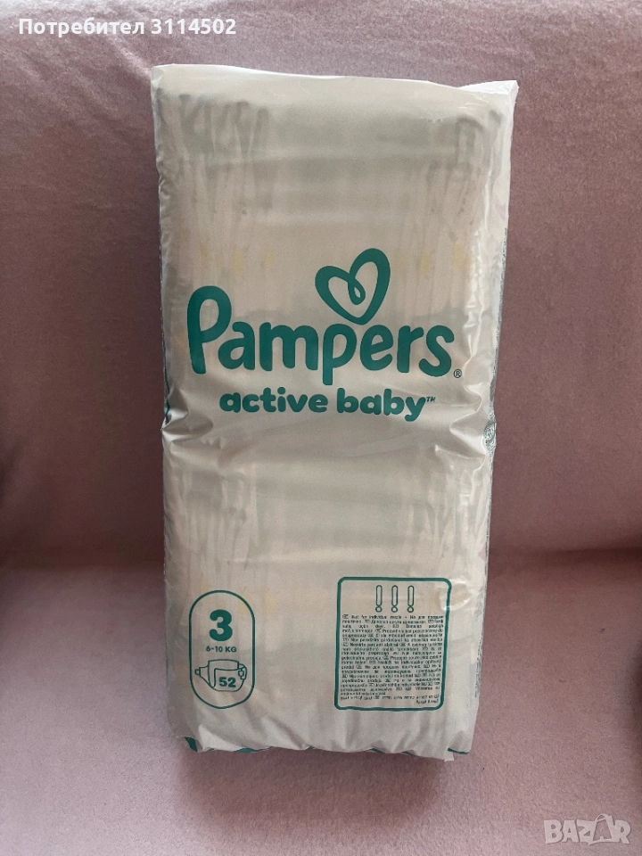 Pampers Active Baby - размер 3, снимка 1