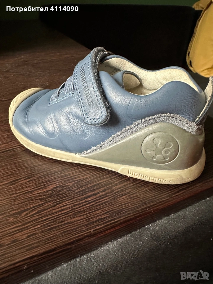 Детски обувки Биомеханикс , снимка 1