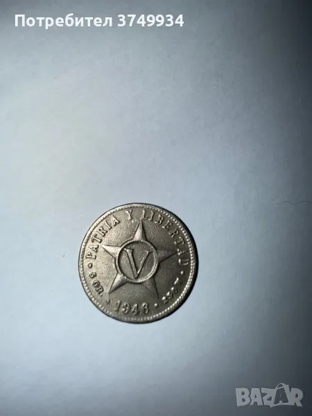 Монета от Куба 1946г, снимка 1