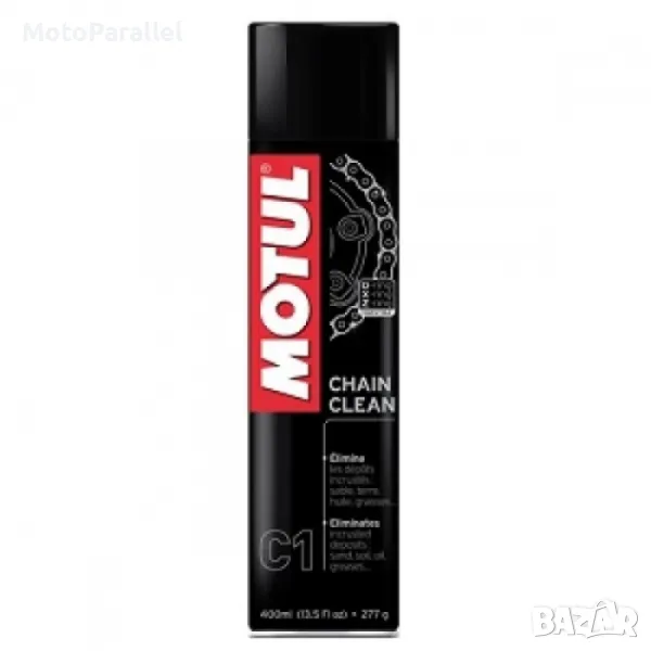 Motul C1 Chain Clean ПОЧИСТВАЩ спрей за мото вериги, снимка 1