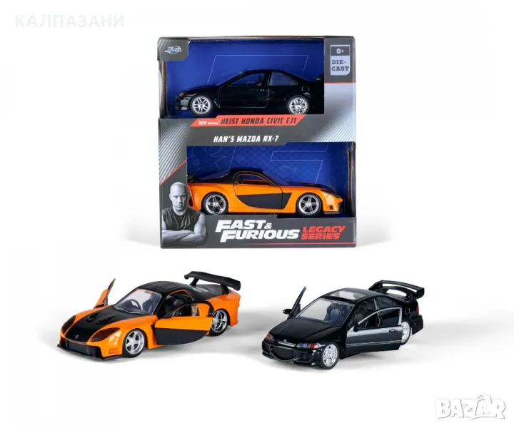 Fast & Furious Twin Pack 1:32 Wave 1/1 253202011, снимка 1