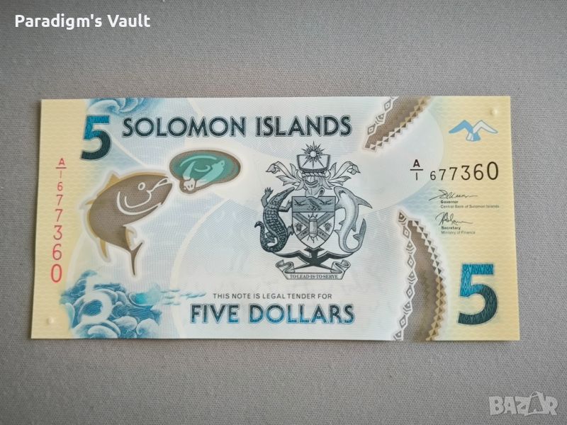 Банкнота - Соломонови острови - 5 долара UNC | 2019г., снимка 1