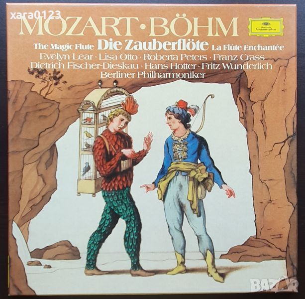 Mozart Bohm 3LP , снимка 1