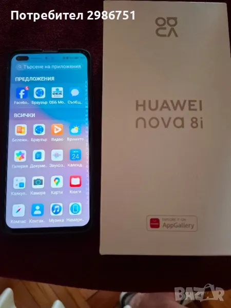  Huawei nova 8i , снимка 1