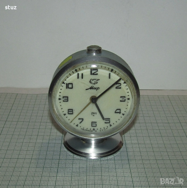 Будилник Мир, снимка 1