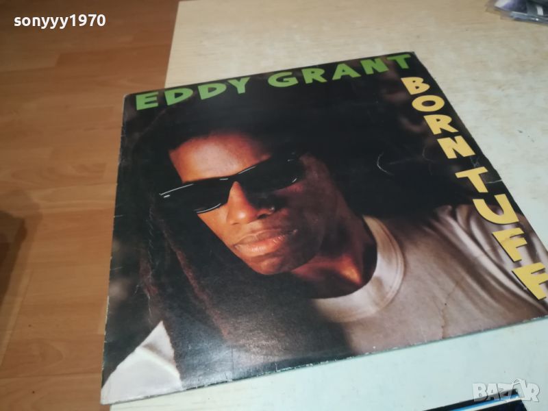 EDDY GRANT MADE IN YUGOSLAVIA-ПЛОЧА 1907241039, снимка 1