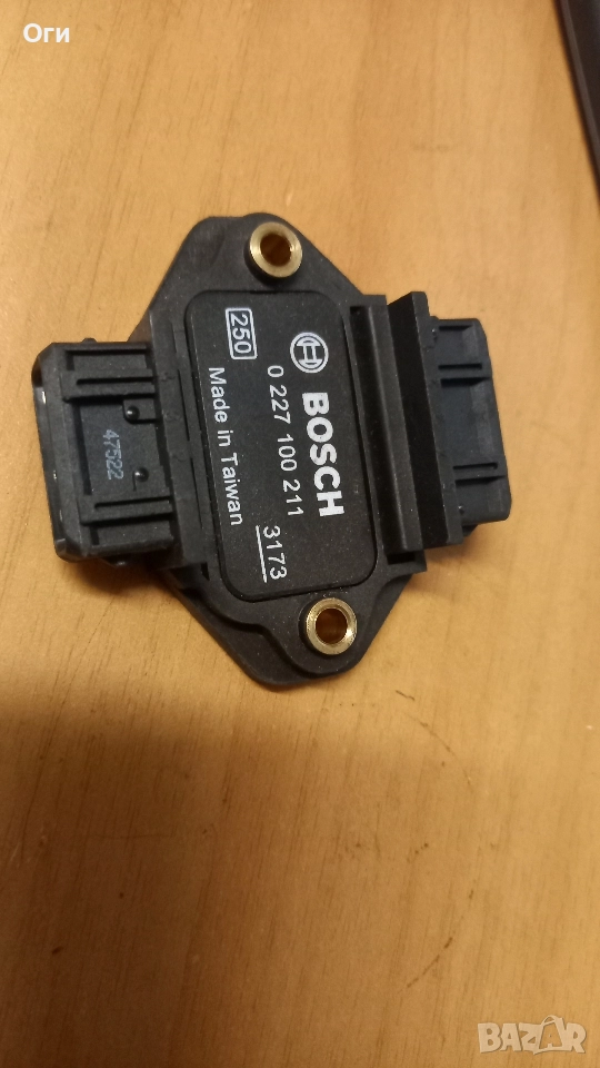 Комутатор за Пасат В5 и Ауди 4 и Ауди А6 1.8 турбо 0 227 100 211, снимка 1