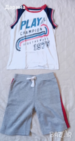 Детски комплект, снимка 1