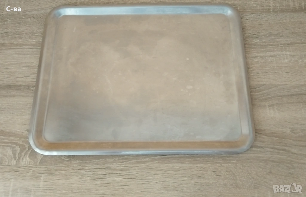 Поднос алпака, снимка 1