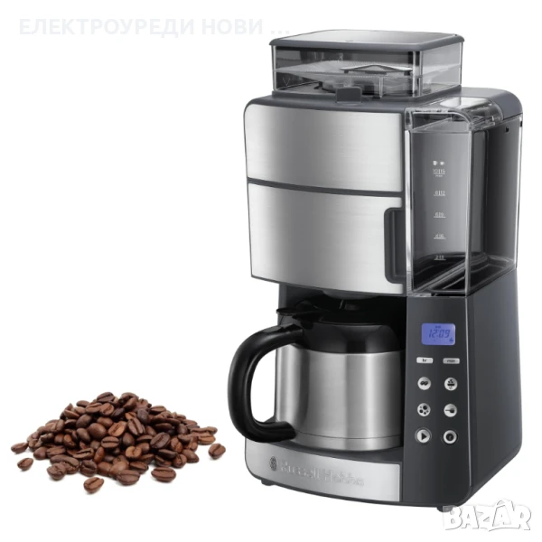Кафемашина Russell Hobbs 25610-56 Grind & Brew, чучур 1,25 литра, сребриста, снимка 1