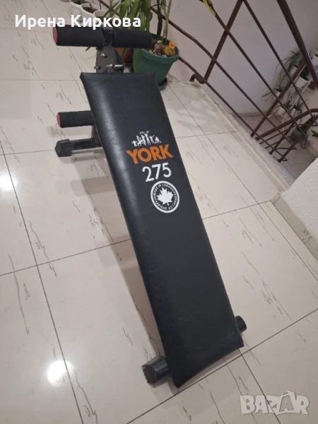 Лежанка за коремни преси, снимка 1