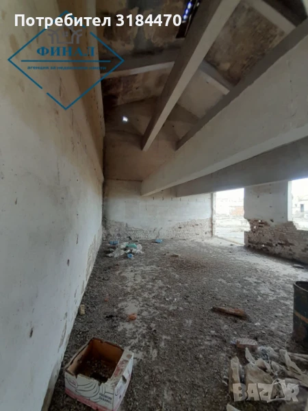 Складова База с.Друмево , снимка 1