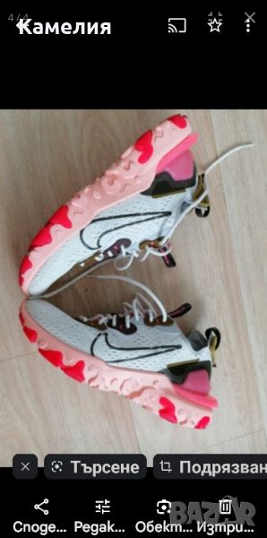оригинални маратонки Nike React Vision , снимка 1