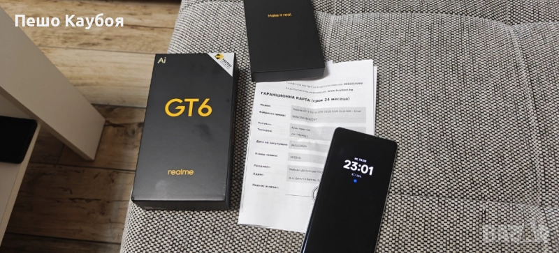 Realme GT6 16-512GB Нов, снимка 1