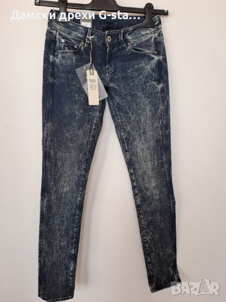 Дамски дънки G-Star RAW®3301 LOW SKINNY WMN DK AGED  W24/L32; 33, снимка 1