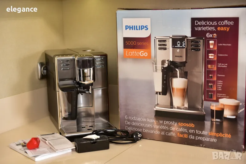 Кафемашина Philips / Saeco LatteGo 5000, снимка 1