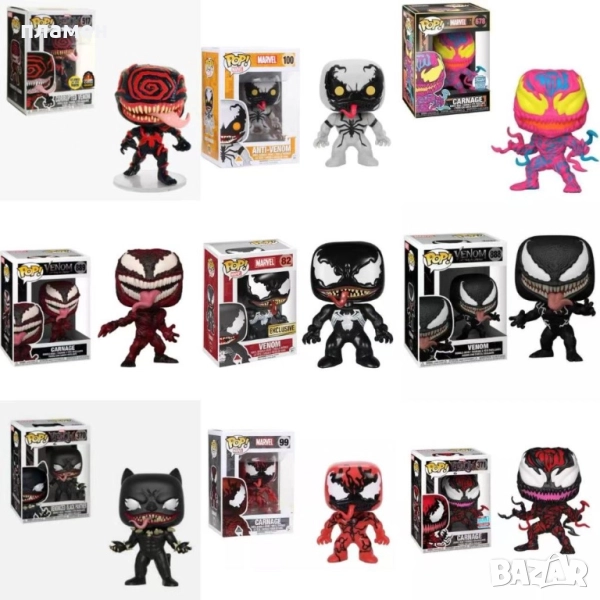 Venom/Spiderman фигури , снимка 1