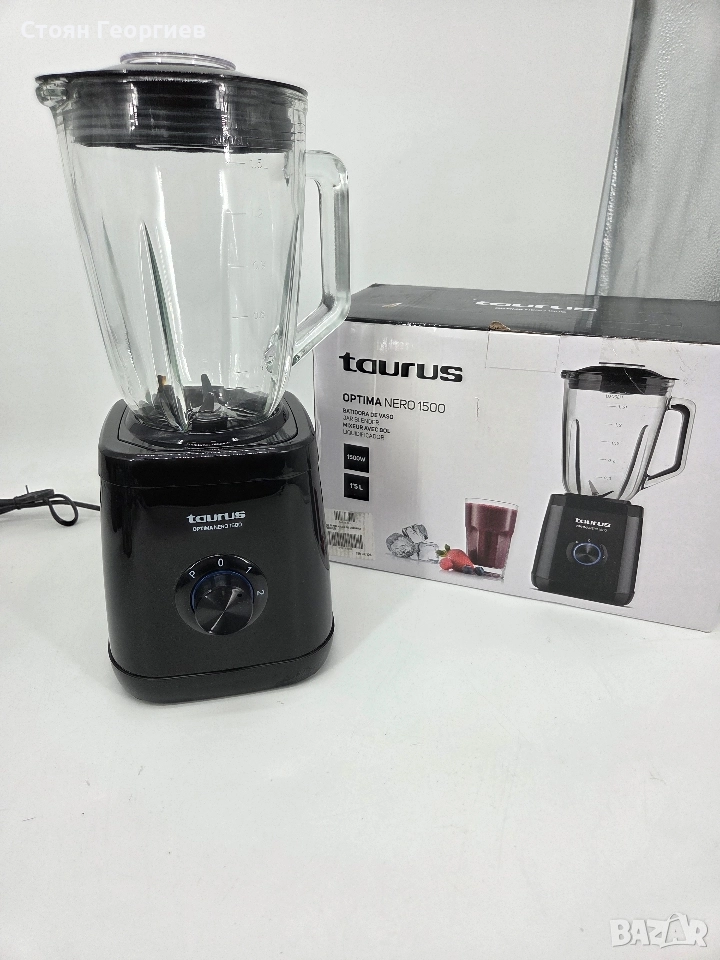 Чисто нов блендер TAURUS 1500w, снимка 1